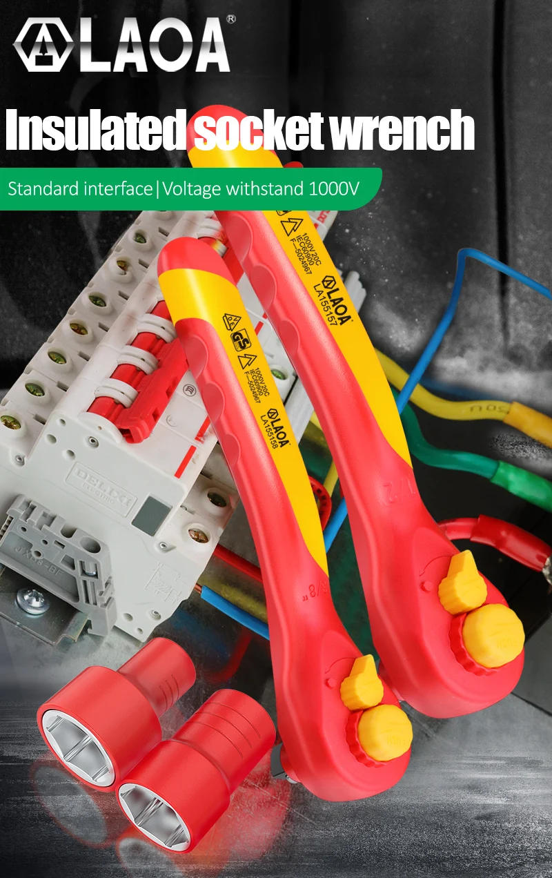 Description Picture 2 of itemLAOA Insulated socket spanner New energy electric vehicle repair large spanner with replaceable socket head
