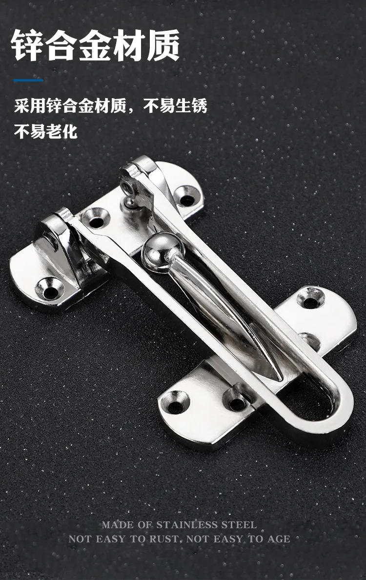 Description Picture 3 of item1pc Clasp Locks Room Door Security Guard Chain Lock With Swing Arm Bar Latch Bolt Buckle With Swing Arm Bar Latch Bolt Buckle
