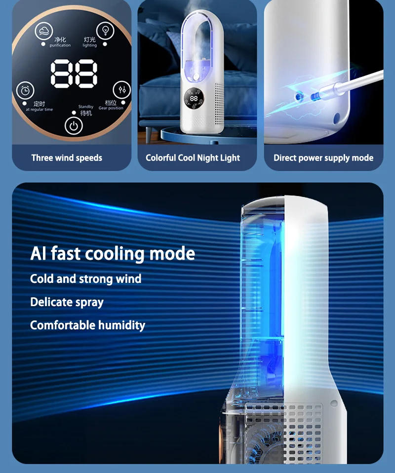 Description Picture 4 of itemXiaomi Mijia Portable Air Conditioner Electric Fan USB Cooler Bladeless 6 Speeds Silent Timed Air Conditioner Cooling Humidifier