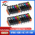 Slide image 2c18bb477fcd4ee1ab718c270d579e8c