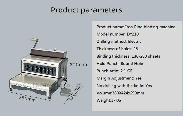 Description Picture 5 of itemElectric coil binding machine 2:1 electric iron ring thickening bookbinding machine double line desk calendar contract