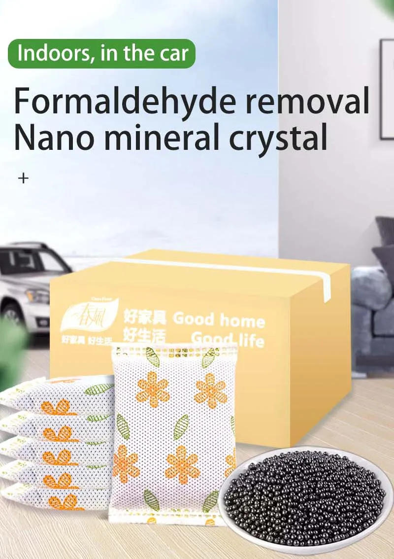 Description Picture 2 of item10 Pcs Bamboo Charcoal Bags Odor Absorbe Car Home Remove Formaldehyde Activated Carbon Bag Flavor Removal Purifier Carbon Bag