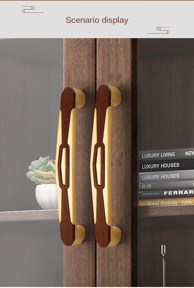 Description Picture 5 of itemNew Chinese Style Cabinet Door Handle Modern and Simple Gold Wardrobe Handle Cabinet Drawer Shoe Cabinet Wood Grain Handle