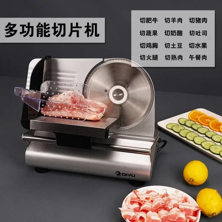 Description Picture 3 of item220V Electric Meat Slicer for Home Use Small Frozen Beef Mutton Bread Cheese Chicken Slicing Machine