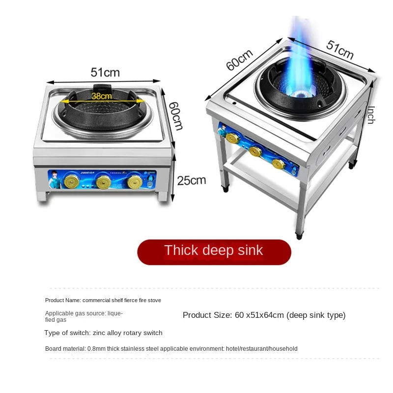 Description Picture 2 of itemHome Fierce Fire Stove Gas Cooktop Commercial Single Burner Medium and High Pressure Liquefied Gas Stove Energy-saving Gas Hob