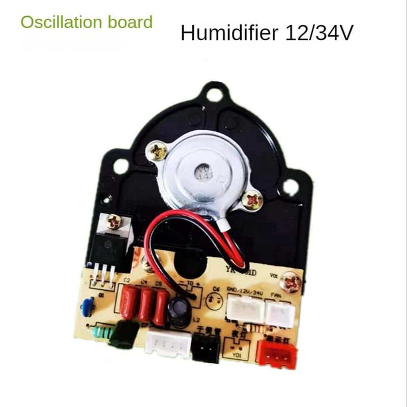 Description Picture 5 of item1PC Atomizer Hot Plate Atomization Power Atomization Plate Shock Plate Humidifier Ultrasonic Drive Versatile Accessories