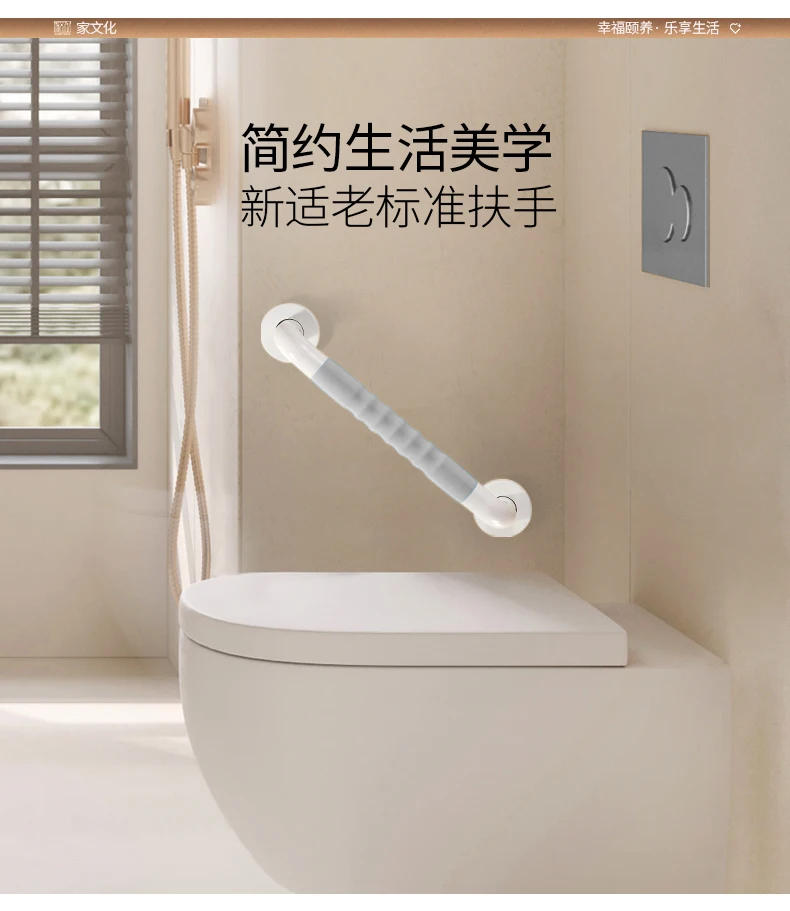 Description Picture 3 of itemSafety Toilet Handrail Support Elderly Gadgets Shower Handrail Disability Bathroom Pasamanos Old People Helping Accessories