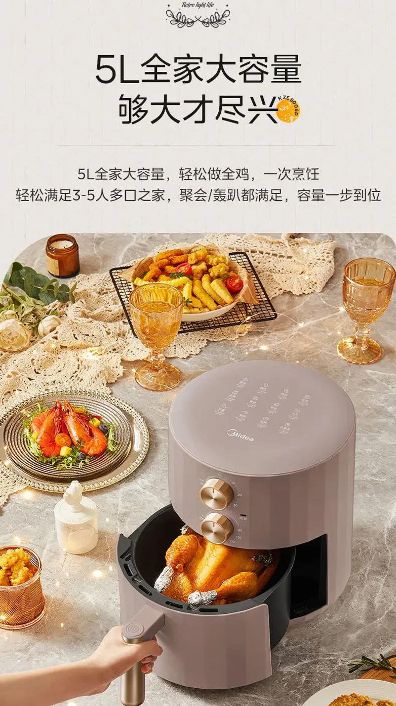 Description Picture 4 of itemAir fryer household new 5-liter large-capacity multifunctional electric fryer automatic air french fries machine