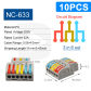 10PCS NC-633