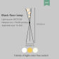 Floor lamp