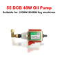 55DCB 48W