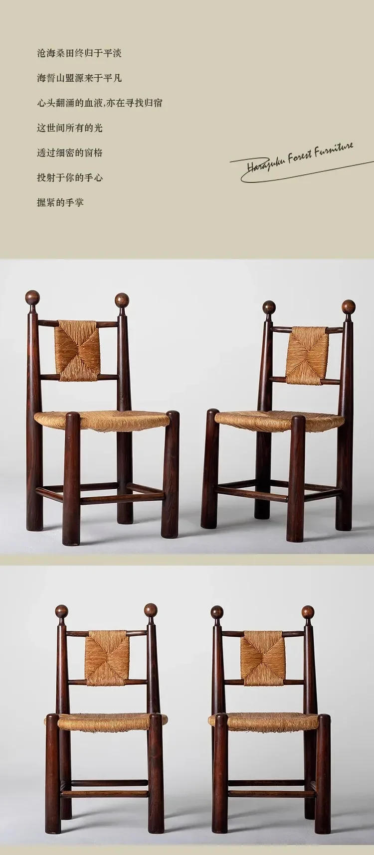 Description Picture 3 of itemBackrest Wooden Dining Chair Living Room Nordic Restaurant Designer Dining Chair Luxury Sillas De Comedor Home Furniture LV40DC