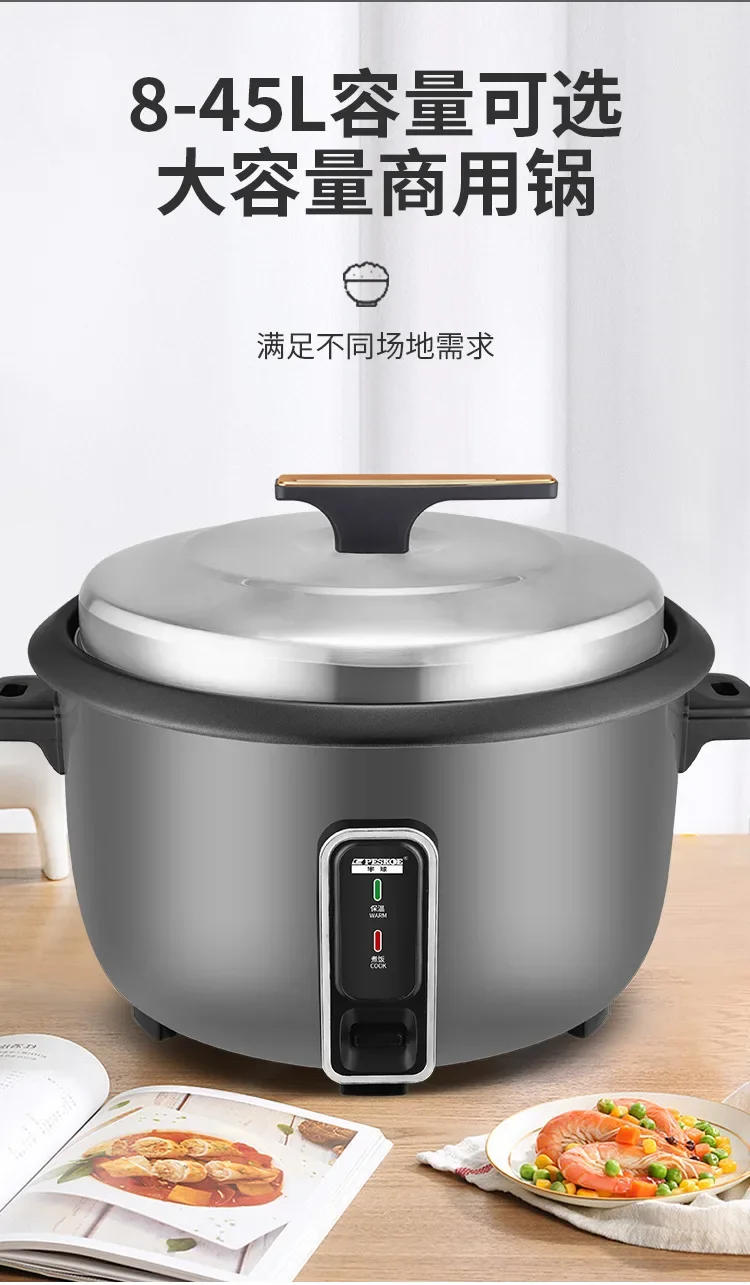 Description Picture 6 of item45L Electric rice cooker Home Appliances commercial large rice cooker Dining Hall Hotel large capacity Kitchen Appliance Cookers