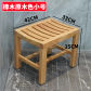 Wood color small