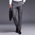 2024 Spring Summer Business Suit Men's Pants Non iron Treatment Fashion City Fit Suit Pants