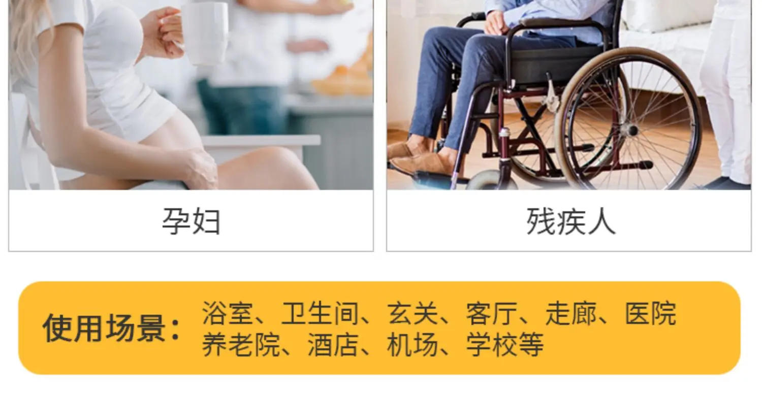 Description Picture 4 of itemSpecial Offer Waterproof Folding Bath Seat Anti-skid Wall Shower Stool, Elderly Bathroom Chair, Moisture-proof Toilet Bench 124