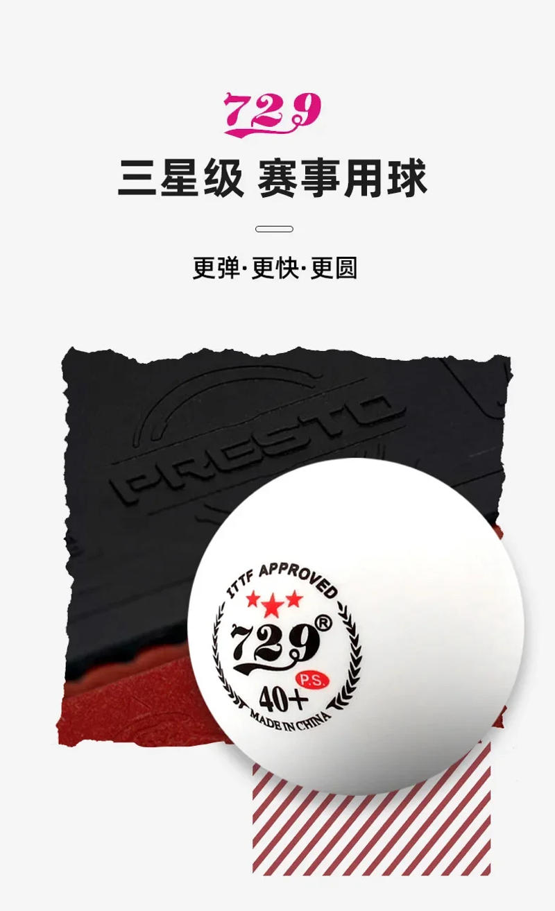 Description Picture 4 of item6Balls/Box 729 Table Tennis Balls 3Stars New Material 40+ PingPong Balls Seamed Table Tennis Balls For Trainning & Competition