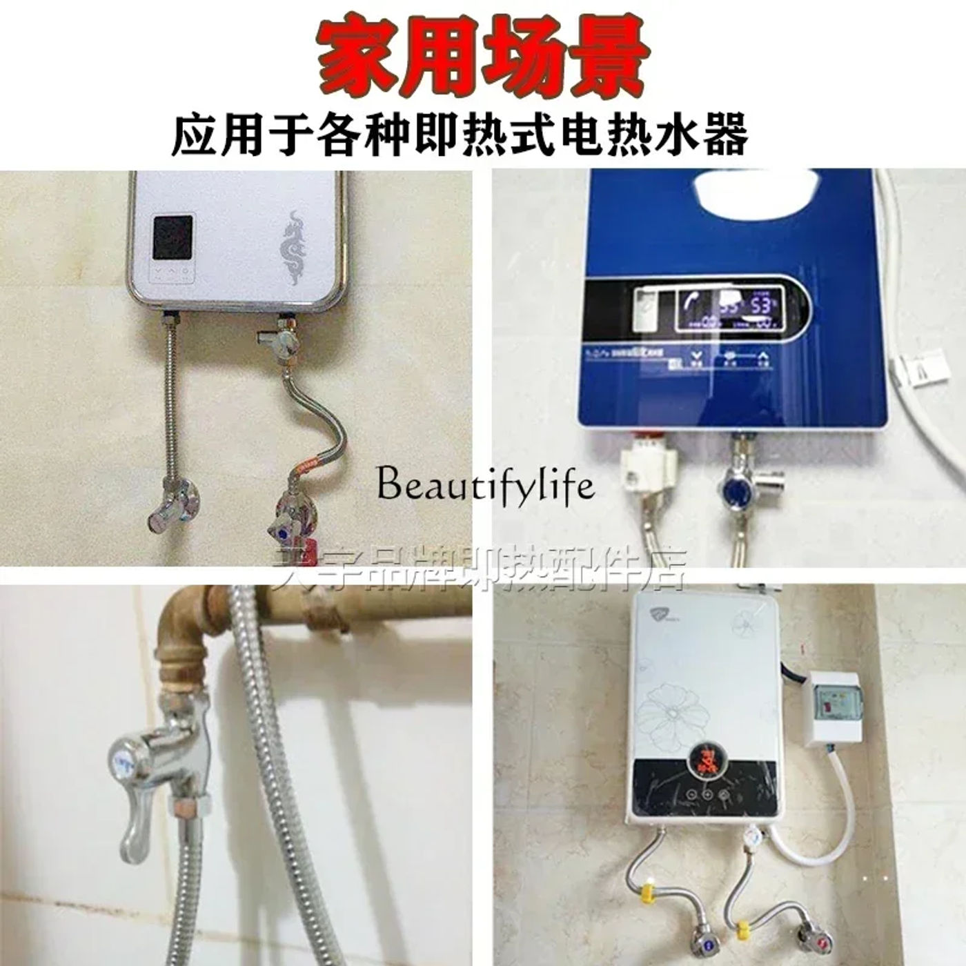 Slide e72e5e2c6078415897277d33c11dcf2a