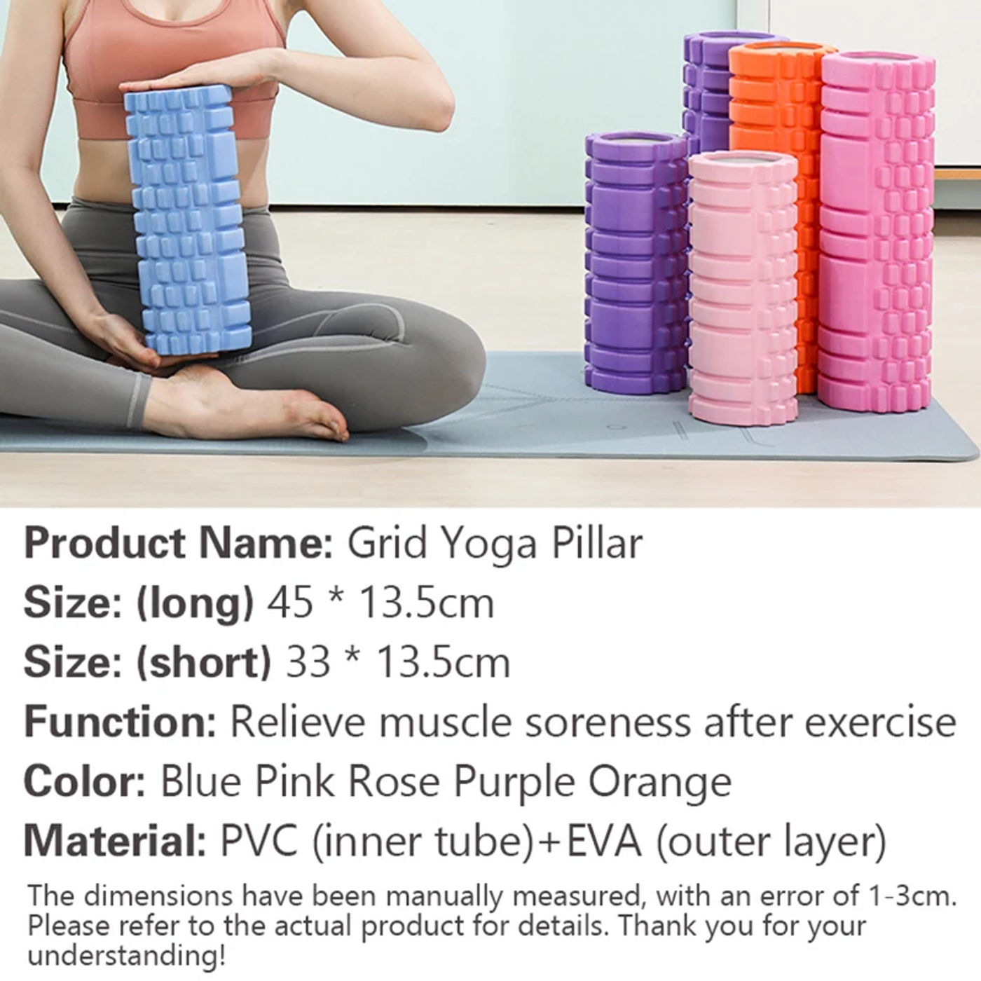 Description Picture 2 of itemYoga Block Fitness Equipment Pilates Foam Roller Fitness Gym Exercises Muscle Massage Roller Yoga Brick Sport Gym