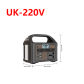 UK-220V