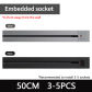 50CM-track-Embedded