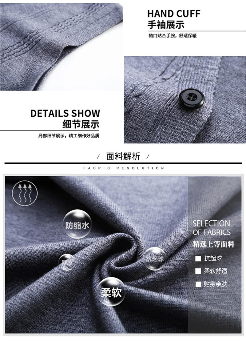 Description Picture 6 of itemMan Sleeveless Waistcoats Cardigans 2023 New Autumn Winter Men Single Breasted Knitted Sweater Vest Coat
