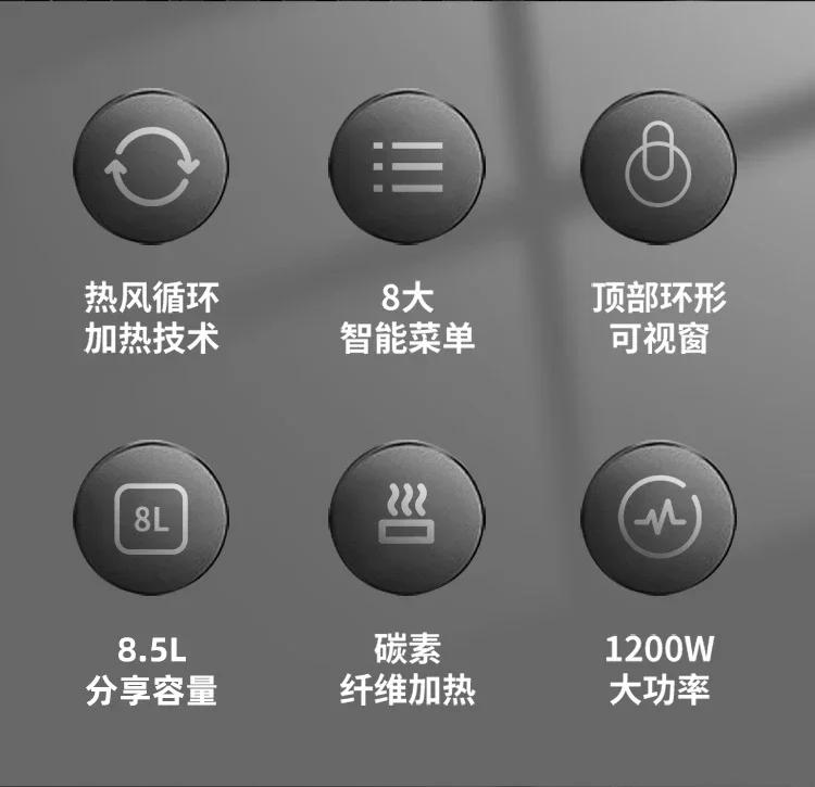 Description Picture 3 of itemNew Large-capacity  Air fryer electric oven all-in-one. Household multifunctional. air fryer. Electric french fries machine.