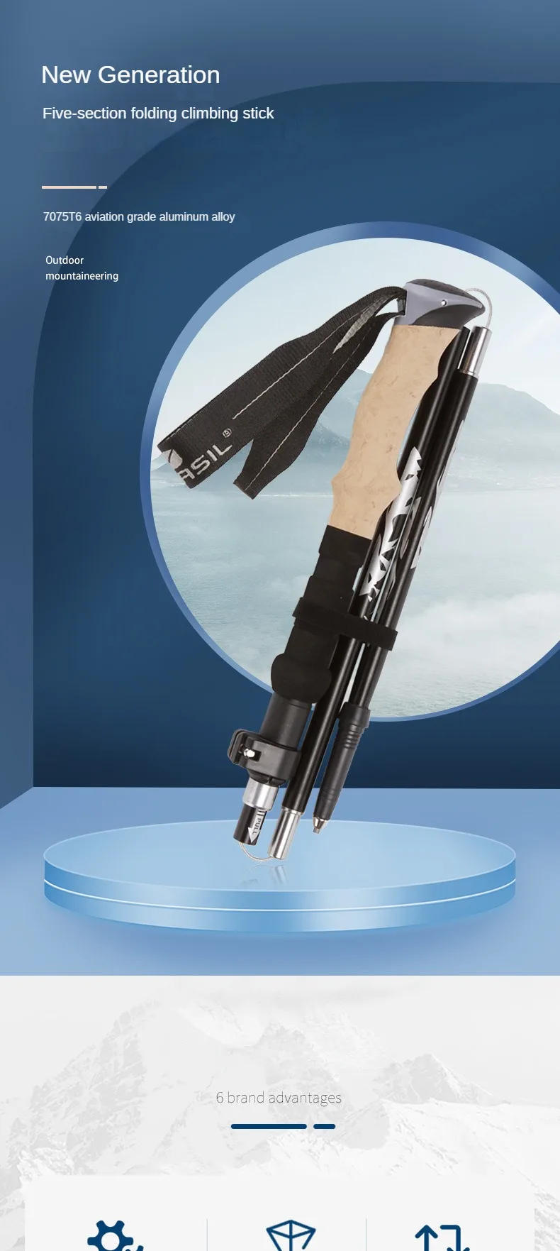 Description Picture 3 of item2pcs Foldable Hiking Stick,Climbing Sticks Ultralight with Quick-Lock System Nordic walking stick Hiking Canes Trekking Poles