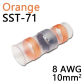 SST-71