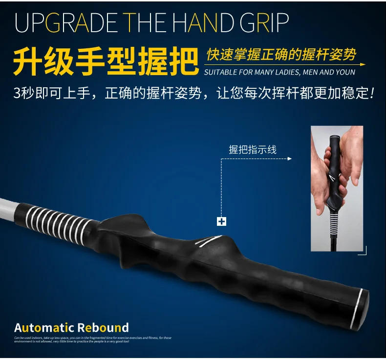 Description Picture 3 of itemPGM Golf Training Aids Golf Pinwheel Swing Trainer Fan Power Speed Practice Training Grip Aid Removable Golf Accessories HGB007