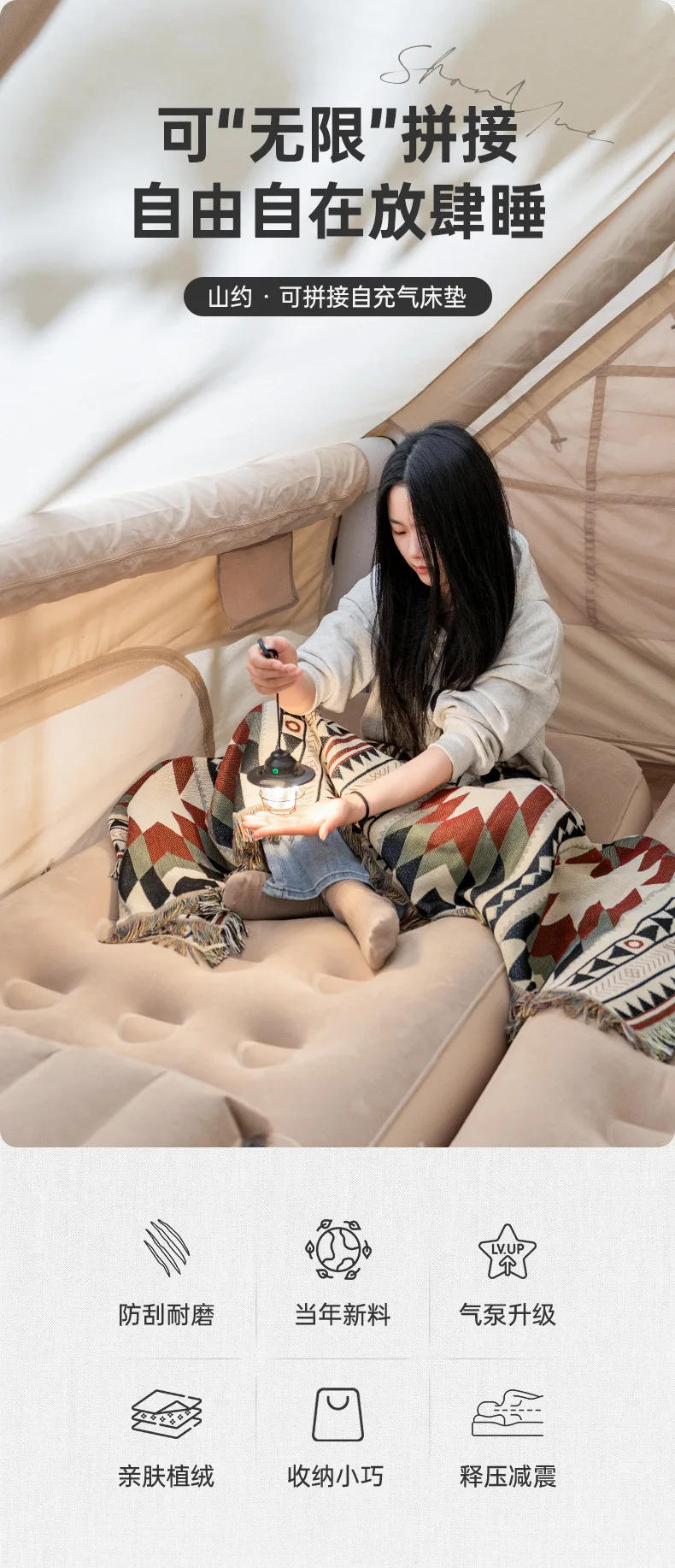 Description Picture 2 of itemair mattress outdoor tent folding single double automatic camping sleeping mat