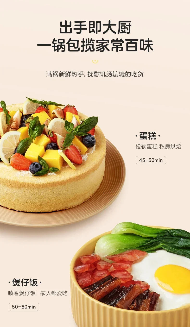 Description Picture 6 of itemMidea Rice Cooker 3L Household Mini Small Multi-function Rice Cooker Large Capacity Rice Cooker 220V