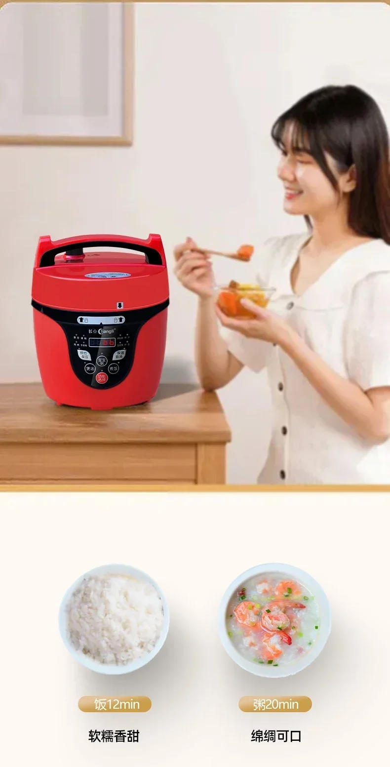 Description Picture 6 of item220V Effortlessly Cook Delicious and Nutritious Meals with Changli Electric Pressure Cooker AI