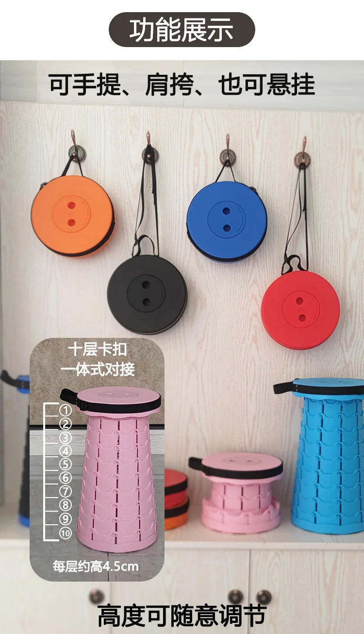 Description Picture 3 of itemPortable Folding Camp Stool Telescoping Adjustable Height Compact Outdoor Seat Hiking Picnics Fishing Chairs Portable Supplies