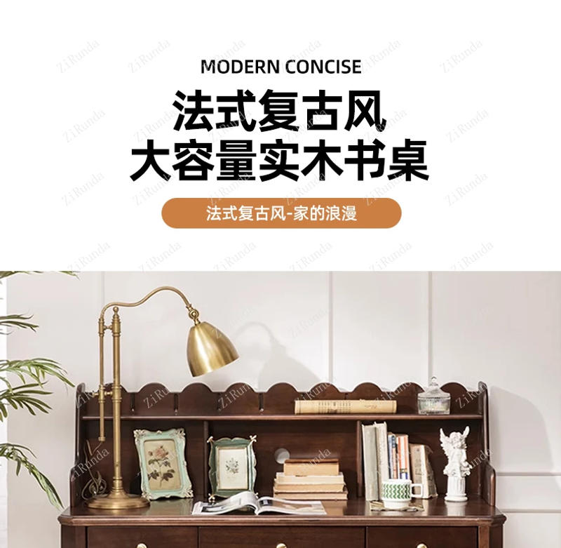 Description Picture 2 of item*Solid Wood Desk Bookshelf Combination Simple French Retro Student Computer Desk Bedroom Study Table Light Luxury