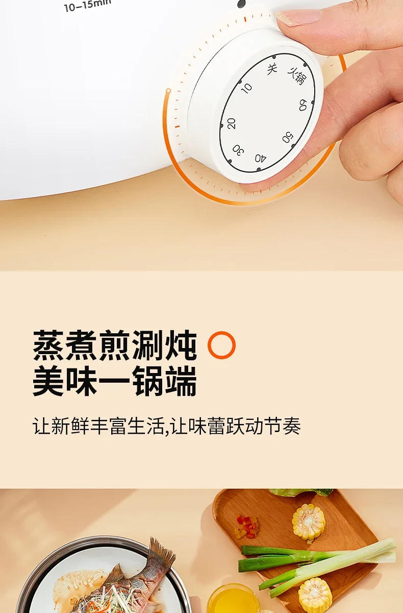 Description Picture 6 of itemElectric Heated Steamer Food Joyoung Household Multi-functional Three-layer Stainless Steel Large-capacity Vegetable Cooker 220v