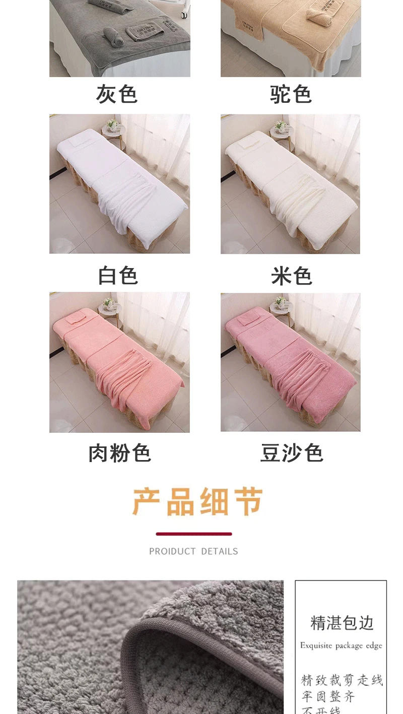 Description Picture 4 of itemAesthetic Clinic Sauna Nano-velvet SPA Towel Beauty Salon Customized Logo Bath Hair Towels Strong Absorbent Turban Bed Towel