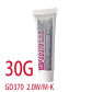 GD370-30g white