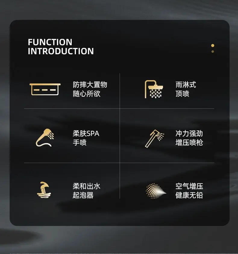 Description Picture 3 of itemGold Shower Set Faucet Rainfall Bathtub Tap With Bidet 4 Function Shower Wall Mounted Hot Cold Shower Column Square 8" Mixer Tap