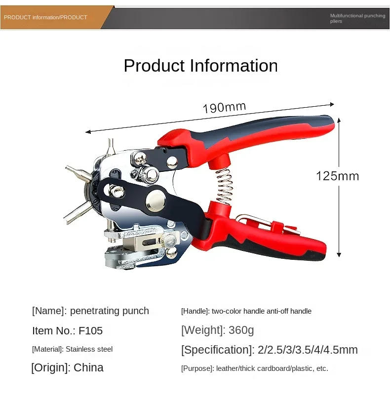 Description Picture 4 of itemNew Design Eyelet Puncher DIY Tool Watchband Strap Household Leathercraft Leather Belt Hole Punch Plier