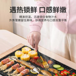 220V Smokeless Electric Grill Pan Korean BBQ Hot Pot Combo Nonstick Steak Machine for Family Cooking AA