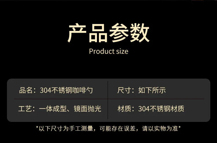 Description Picture 3 of itemLong Handle Coffee Spoon Stainless Steel Cutlery Ice Cream Dessert Mixing Teaspoon for Picnic Kitchen Tableware Bar Tools Scoop