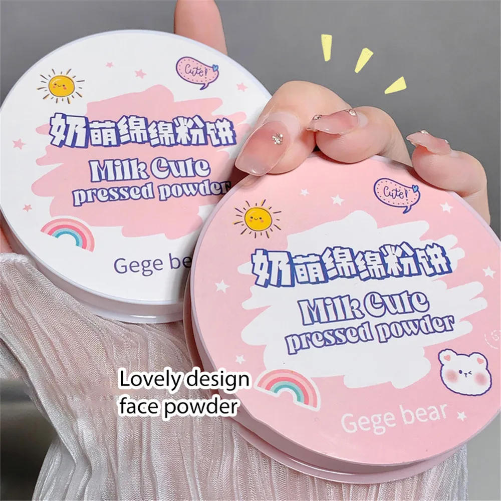 Description Picture 5 of itemOil Control Loose Powder Lasting Cute Pressed Powder Waterproof Brightening Concealer Light Breathable Dual-use Face Cosmetics