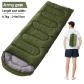 Army Green 0.7KG