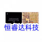 338S1285 10pcs