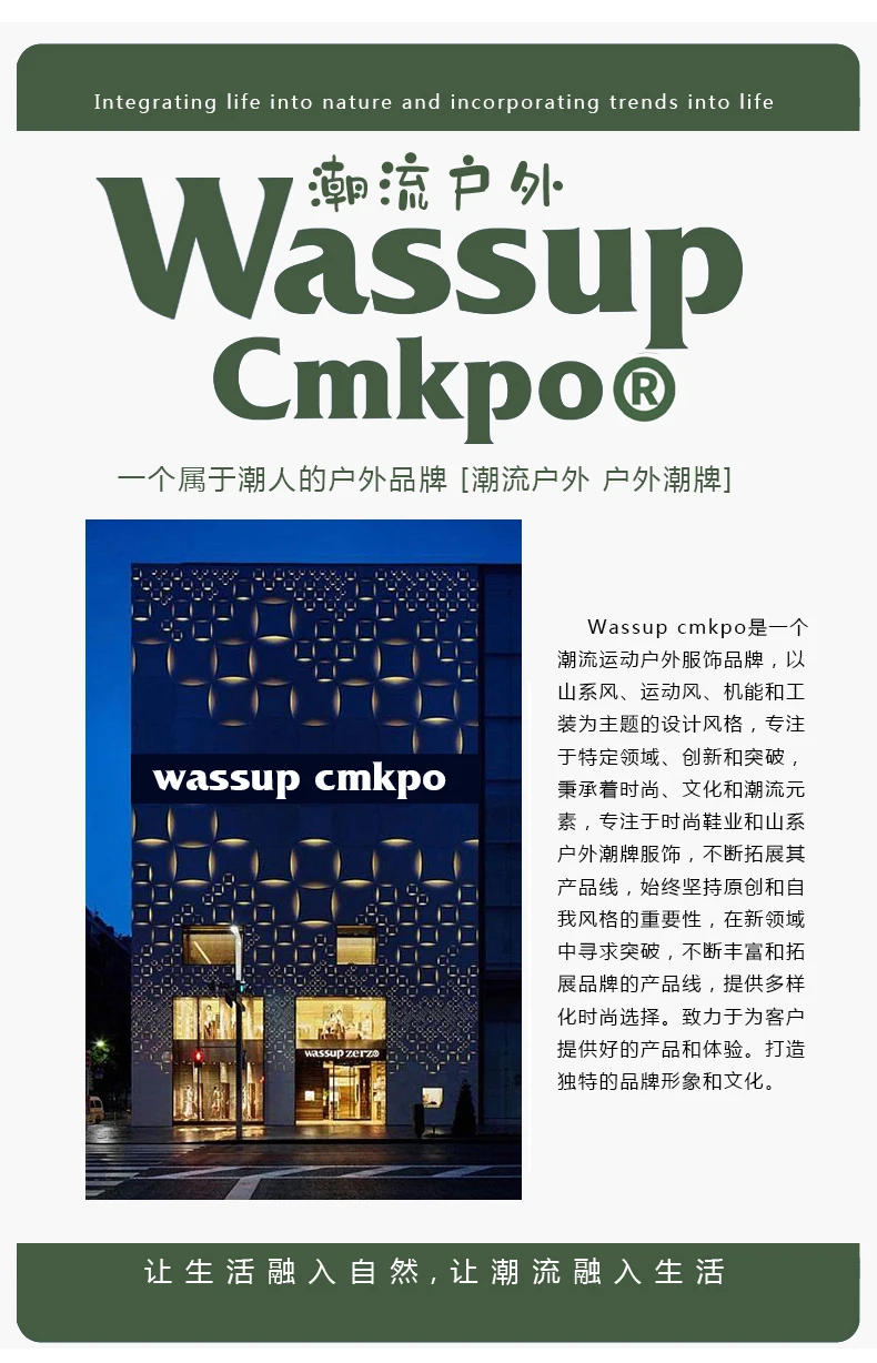 Description Picture 5 of itemWindproof and waterproof plus velvet thickened assault pants for women outdoor mountaineering overalls hiking sports trousers