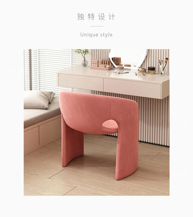 Description Picture 3 of itemLight Luxury Bedroom Backrest Makeup Stool, Modern Simple Design High-end Dressing Table Chair, Living Room Leisure Stool