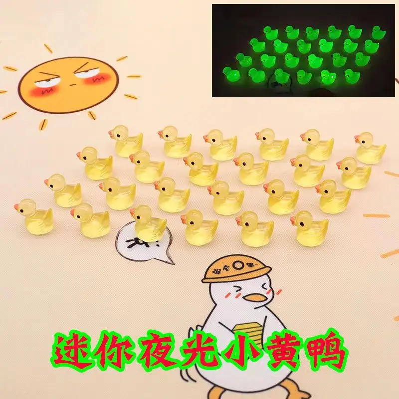 Description Picture 6 of item100/50Pcs Yellow Ducks Luminous Duck Ornament Miniature Figures Tiny Duck Micro Fairy Garden Landscape Fairy Garden Home Decor