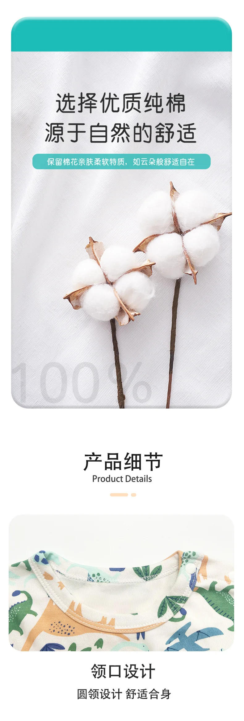 Description Picture 4 of itemNewborn Baby Belly Protector Baby Pajamas Cotton One-piece Clothes Dinosaurs Baby Rompers Organic Cotton Clothes