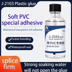 Trampoline rubber boat castle sofa bed tent repair polyurethane PVC plastic special adhesive transparent adhesive 50ml